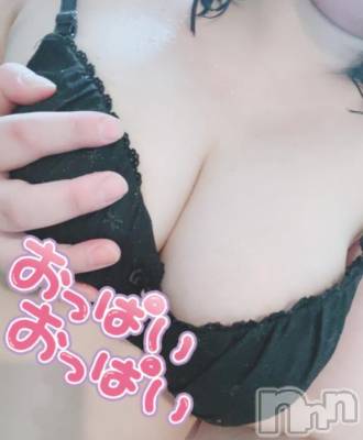 新潟人妻デリヘル 新潟人妻デリバリーヘルス 下心 ～したごころ～(シタゴコロ) 陽菜(ひな)奥様(31)の1月9日写メブログ「今日で...」