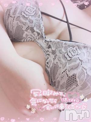 新潟人妻デリヘル 新潟人妻デリバリーヘルス 下心 ～したごころ～(シタゴコロ) 陽菜(ひな)奥様(31)の3月8日写メブログ「今から」