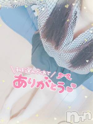 新潟人妻デリヘル 新潟人妻デリバリーヘルス 下心 ～したごころ～(シタゴコロ) 陽菜(ひな)奥様(31)の3月10日写メブログ「たまった…」