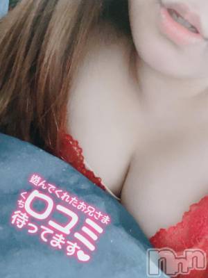 新潟人妻デリヘル 新潟人妻デリバリーヘルス 下心 ～したごころ～(シタゴコロ) 陽菜(ひな)奥様(31)の3月14日写メブログ「見てきて…」
