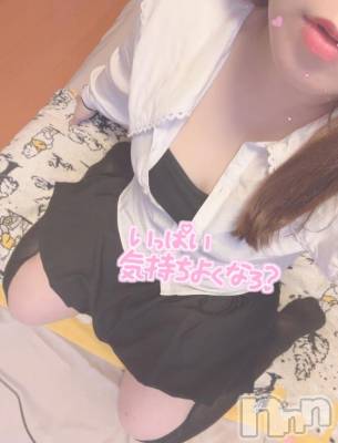 新潟人妻デリヘル 新潟人妻デリバリーヘルス 下心 ～したごころ～(シタゴコロ) 陽菜(ひな)奥様(31)の6月5日写メブログ「この後は…」