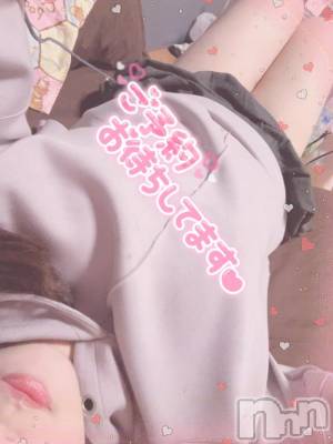 新潟人妻デリヘル 新潟人妻デリバリーヘルス 下心 ～したごころ～(シタゴコロ) 陽菜(ひな)奥様(31)の6月7日写メブログ「楽しみに」