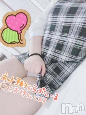 新潟人妻デリヘル 新潟人妻デリバリーヘルス 下心 ～したごころ～(シタゴコロ) 陽菜(ひな)奥様(31)の9月3日写メブログ「ありがとう…」