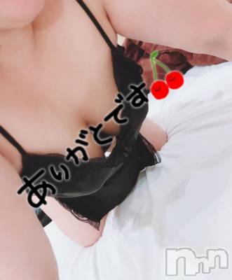 新潟デリヘル 新潟人妻デリバリーヘルス 下心 ～したごころ～(シタゴコロ) 陽菜(ひな)奥様(31)の11月7日写メブログ「11月が…」