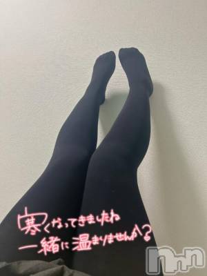 新潟デリヘル 新潟人妻デリバリーヘルス 下心 ～したごころ～(シタゴコロ) 陽菜(ひな)奥様(31)の11月16日写メブログ「[お題]from:いつも迷うさん」