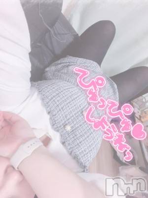 新潟デリヘル 新潟人妻デリバリーヘルス 下心 ～したごころ～(シタゴコロ) 陽菜(ひな)奥様(31)の11月17日写メブログ「焦らされて…」