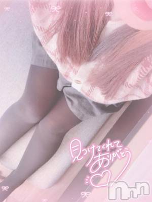 新潟デリヘル 新潟人妻デリバリーヘルス 下心 ～したごころ～(シタゴコロ) 陽菜(ひな)奥様(31)の4月14日写メブログ「出勤しまーす」