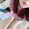 新潟人妻デリヘル 新潟人妻デリバリーヘルス 下心 ～したごころ～(シタゴコロ) 陽菜(ひな)奥様(31)の9月10日写メブログ「準備」