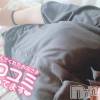 新潟人妻デリヘル 新潟人妻デリバリーヘルス 下心 ～したごころ～(シタゴコロ) 陽菜(ひな)奥様(31)の3月17日写メブログ「ポカポカ」