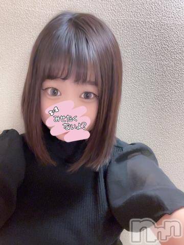 上越デリヘルわちゃわちゃ(ワチャワチャ)うづき☆敏感即濡れ変態娘(24)の2023年8月11日写メブログ「金曜の夜🌃🌙」