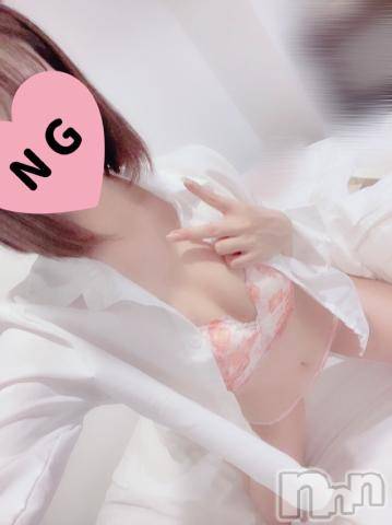 上越デリヘルわちゃわちゃ(ワチャワチャ)うづき☆敏感即濡れ変態娘(24)の2023年8月12日写メブログ「おはようございます☀️」