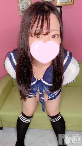 上越デリヘルわちゃわちゃ(ワチャワチャ)おと☆黒髪清楚ド変態娘☆(21)の2023年9月6日写メブログ「おはよう」