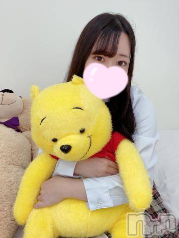 上越デリヘルわちゃわちゃ(ワチャワチャ)おと☆黒髪清楚ド変態娘☆(21)の2023年11月8日写メブログ「パールラビットのお兄さん」