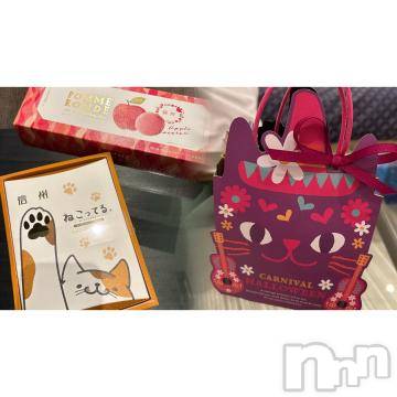 松本発デリヘル Revolution(レボリューション) 倉木かのん☆女神降臨！伝説始まる(19)の10月16日写メブログ「可愛い差し入れ♡🎀」