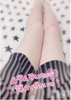 長岡デリヘル奥様特急 長岡店(オクサマトッキュウナガオカテン)あんな(36)の2026年3月23日写メブログ「おはよ♡　準備中です！」