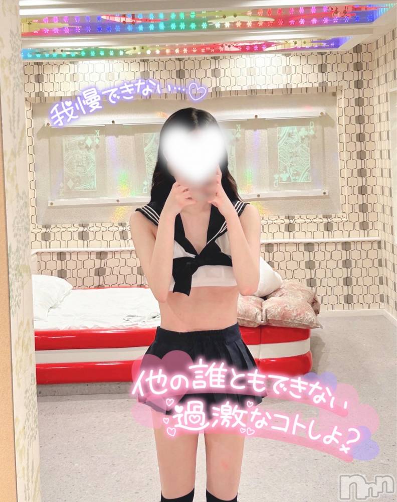 新潟手コキsleepy girl(スリーピーガール) しほちゃん(19)の3月22日写メブログ「エッチなJK」