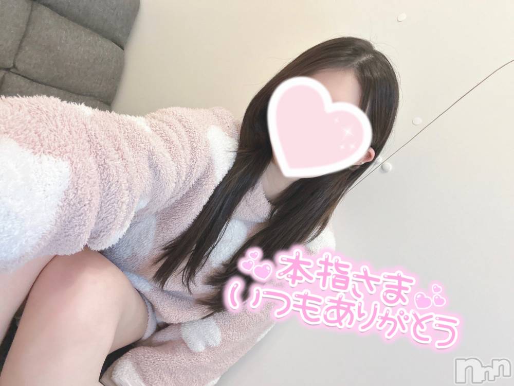 新潟手コキsleepy girl(スリーピーガール) しほちゃん(19)の4月1日写メブログ「濡れやすくて///」