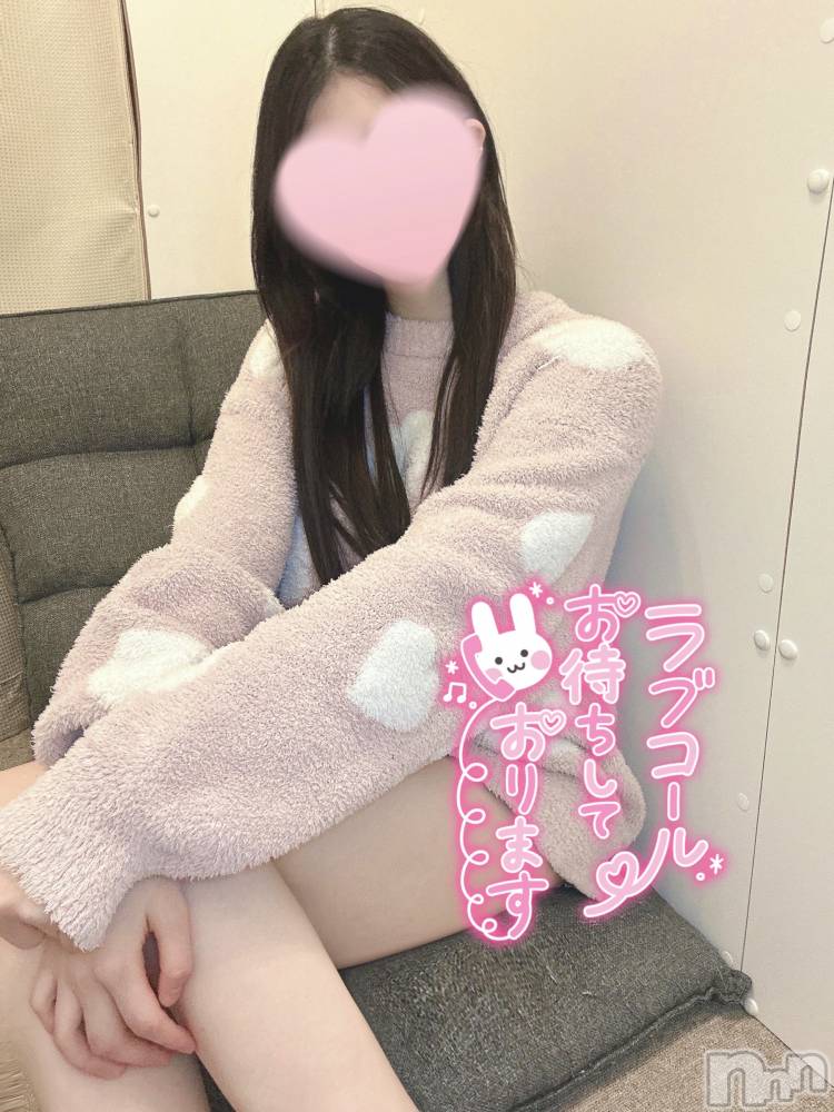 新潟手コキsleepy girl(スリーピーガール) 新人しほちゃん(19)の4月2日写メブログ「らぶこーる待ってます💖」