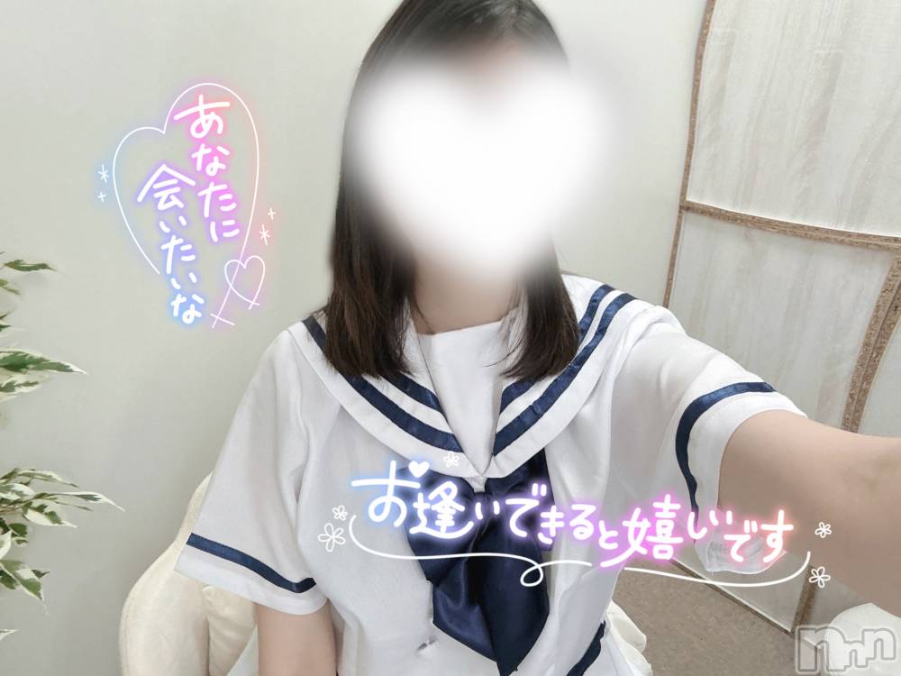 新潟手コキsleepy girl(スリーピーガール) 新人しほちゃん(19)の5月20日写メブログ「欲求不満なの😔🔞」
