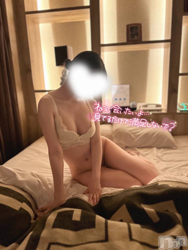 新潟手コキsleepy girl(スリーピーガール) しほちゃん(19)の6月25日写メブログ「もう抜け出せない」