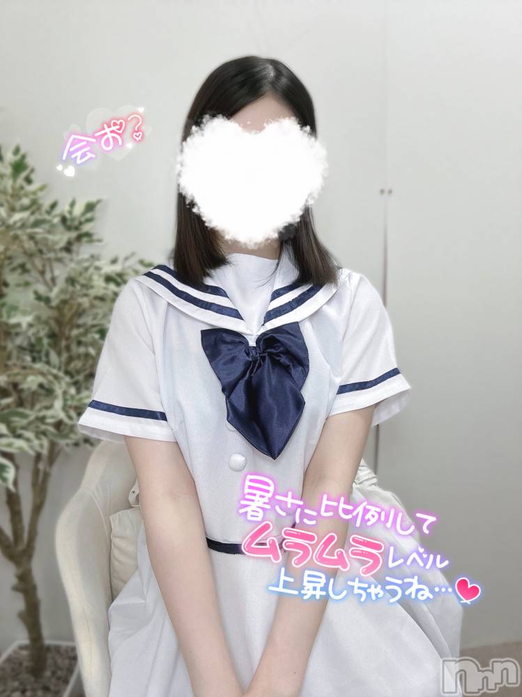 新潟手コキsleepy girl(スリーピーガール) しほちゃん(19)の7月14日写メブログ「やっぱり好き🥲」
