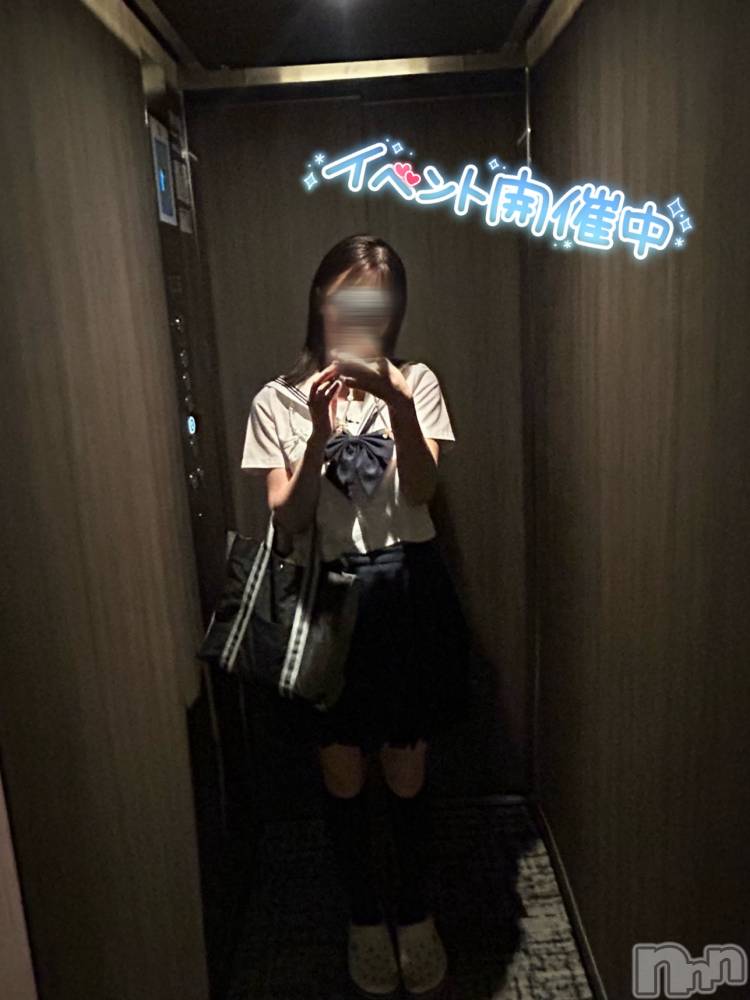 新潟手コキsleepy girl(スリーピーガール) しほちゃん(19)の9月6日写メブログ「ゲリライベント開催です⭐️」