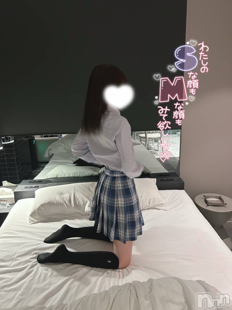 新潟手コキsleepy girl(スリーピーガール) しほちゃん(19)の12月27日写メブログ「来てくれました😭」