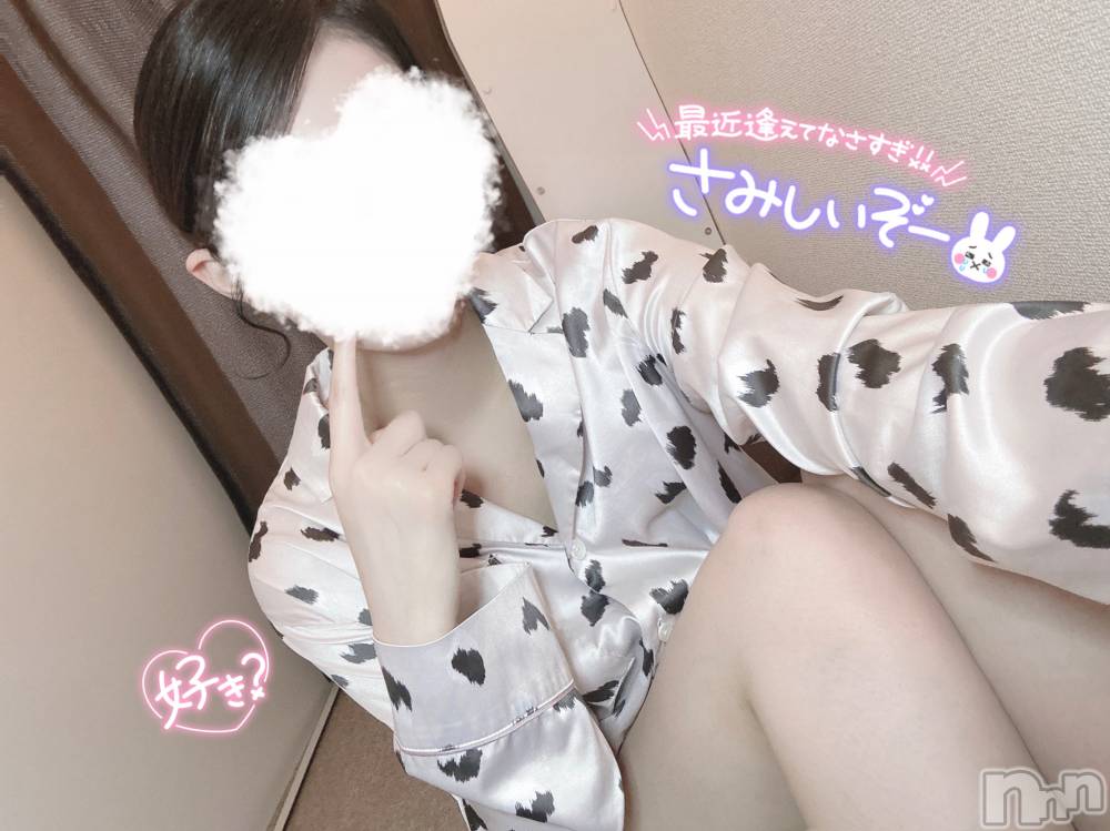 新潟手コキsleepy girl(スリーピーガール) しほちゃん(19)の5月9日写メブログ「お久しぶりです🍒」