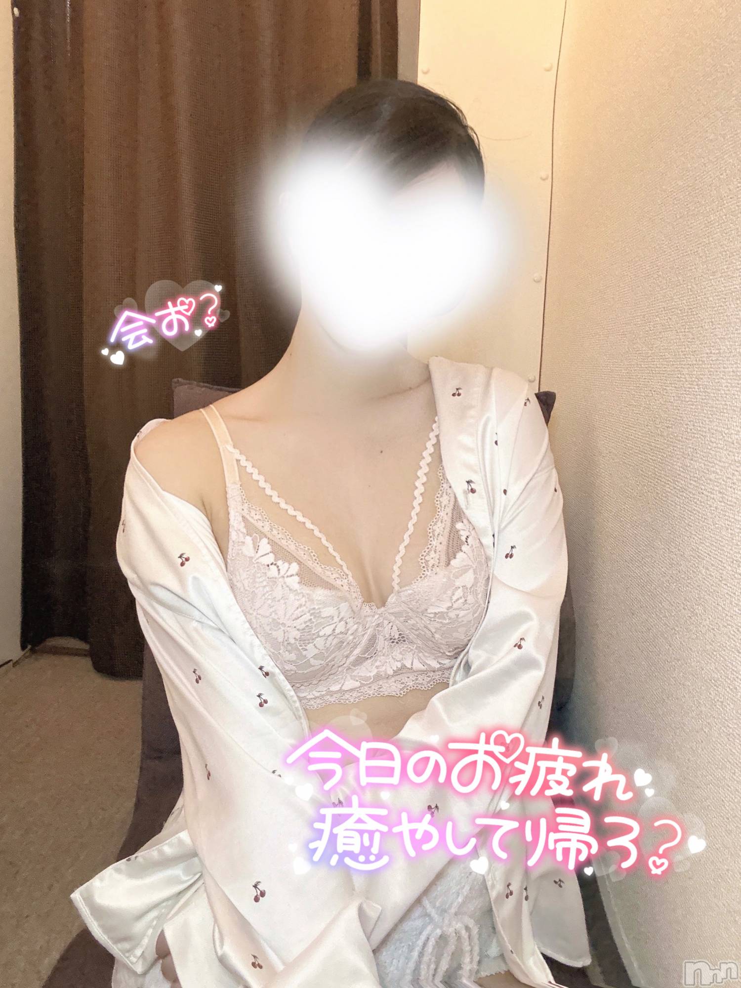 新潟手コキsleepy girl(スリーピーガール)しほちゃん(19)の2024年4月17日写メブログ「【お知らせ】」