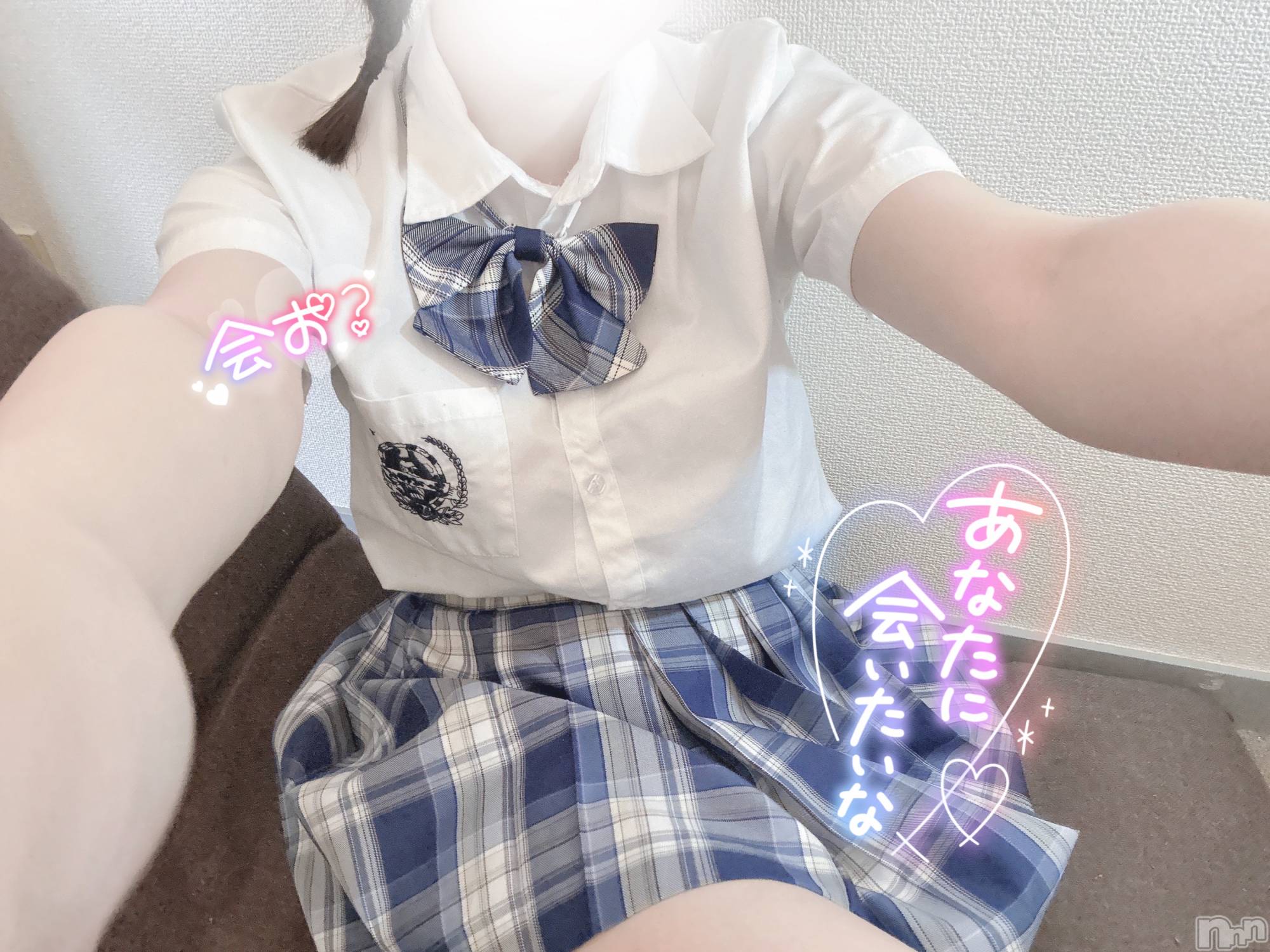 新潟手コキsleepy girl(スリーピーガール)しほちゃん(19)の2024年6月20日写メブログ「意外とバレてるよ？？」