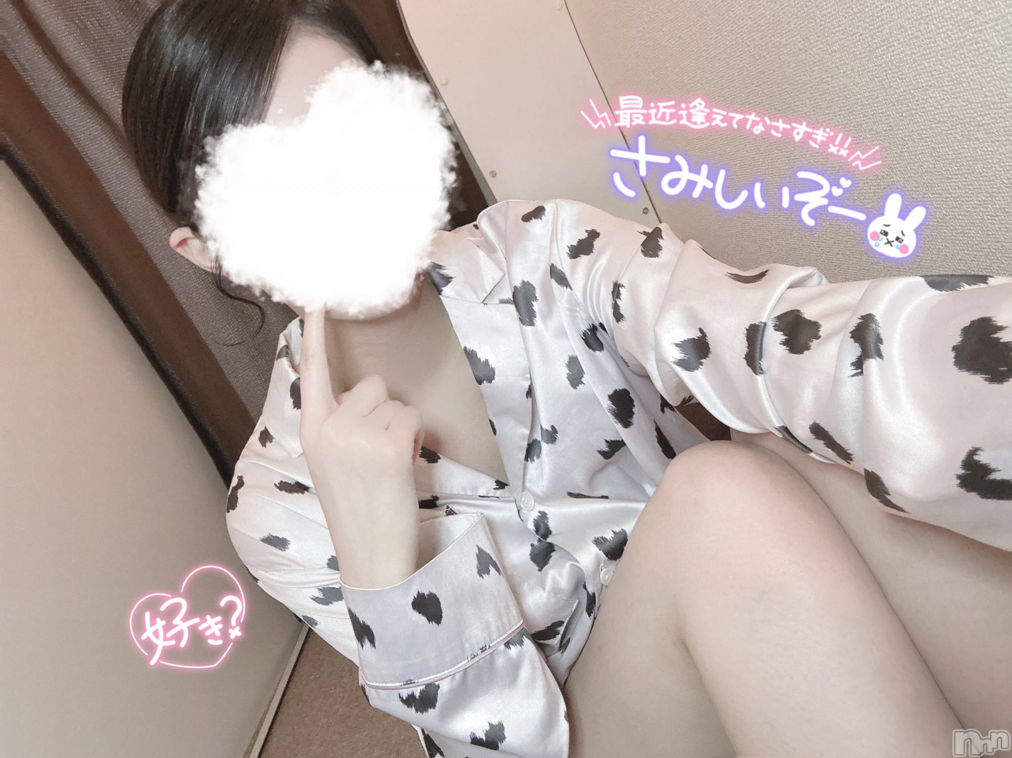 新潟手コキsleepy girl(スリーピーガール)しほちゃん(19)の2024年6月25日写メブログ「パイ〇ンですか？」