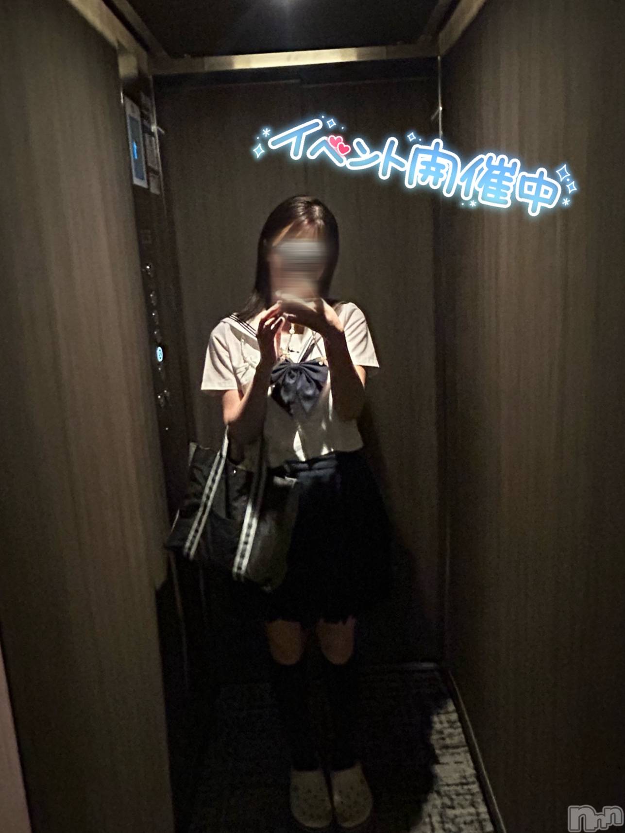 新潟手コキsleepy girl(スリーピーガール)しほちゃん(19)の2024年9月6日写メブログ「ゲリライベント開催です⭐️」