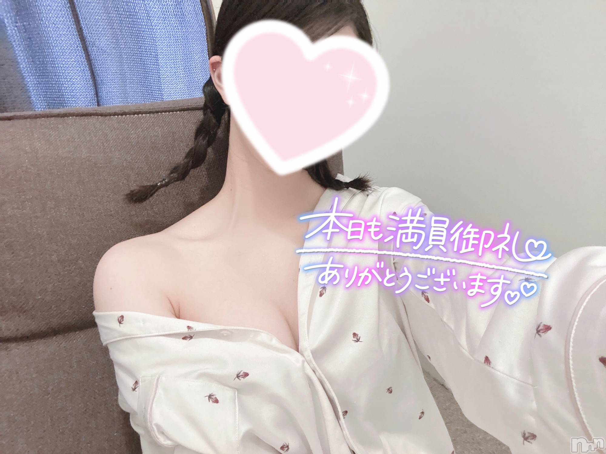 新潟手コキsleepy girl(スリーピーガール)しほちゃん(19)の2024年9月6日写メブログ「期待外れ」