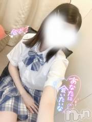 新潟手コキsleepy girl(スリーピーガール) しほちゃん(19)の3月7日写メブログ「3月🍒」