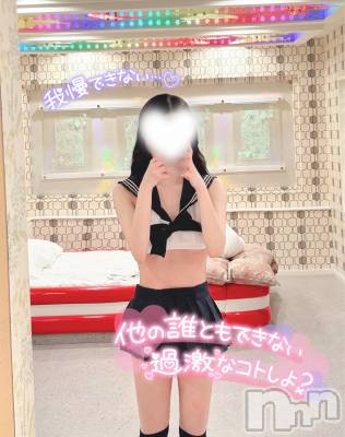新潟手コキ sleepy girl(スリーピーガール) しほちゃん(19)の3月22日写メブログ「エッチなJK」