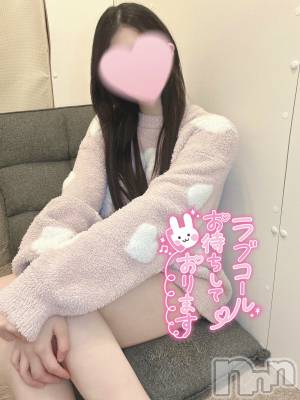 新潟手コキ sleepy girl(スリーピーガール) しほちゃん(19)の4月2日写メブログ「らぶこーる待ってます💖」