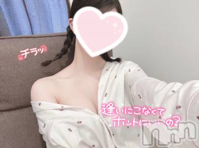 新潟手コキ sleepy girl(スリーピーガール) しほちゃん(19)の6月18日写メブログ「顔面騎乗で」