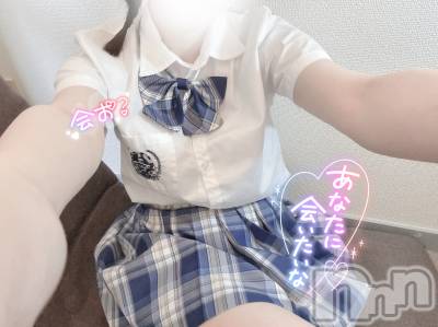 新潟手コキ sleepy girl(スリーピーガール) しほちゃん(19)の6月20日写メブログ「意外とバレてるよ？？」