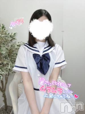 新潟手コキ sleepy girl(スリーピーガール) しほちゃん(19)の7月14日写メブログ「やっぱり好き🥲」