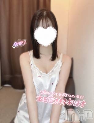 新潟手コキ sleepy girl(スリーピーガール) しほちゃん(19)の9月6日写メブログ「良かった（ ;  ; ）」