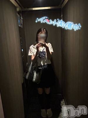 新潟手コキ sleepy girl(スリーピーガール) しほちゃん(19)の9月6日写メブログ「ゲリライベント開催です⭐️」