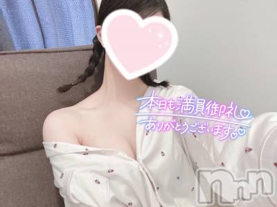 新潟手コキ sleepy girl(スリーピーガール) しほちゃん(19)の9月6日写メブログ「期待外れ」