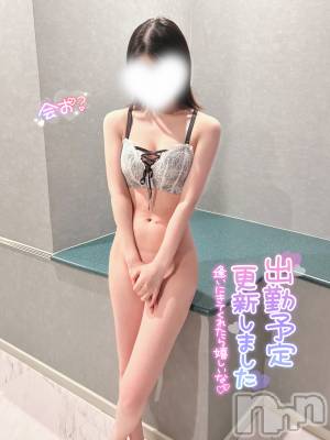 新潟手コキ sleepy girl(スリーピーガール) しほちゃん(19)の9月10日写メブログ「寂しいよね」