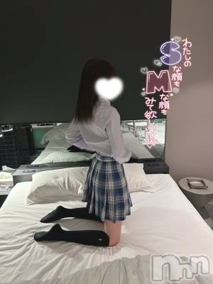 新潟手コキ sleepy girl(スリーピーガール) しほちゃん(19)の12月27日写メブログ「来てくれました😭」