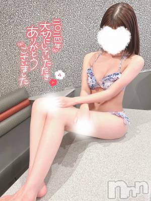 新潟手コキ sleepy girl(スリーピーガール) しほちゃん(19)の12月28日写メブログ「ラストです」