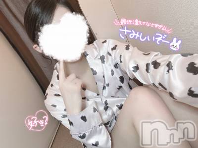 新潟手コキ sleepy girl(スリーピーガール) しほちゃん(19)の5月9日写メブログ「お久しぶりです🍒」