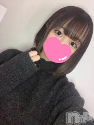 長岡デリヘル ROOKIE(ルーキー) まなか(20)の12月13日写メブログ「目覚めた😪」