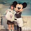 ミクの最新ブログ「この歳最後の投稿は🐭🏰」