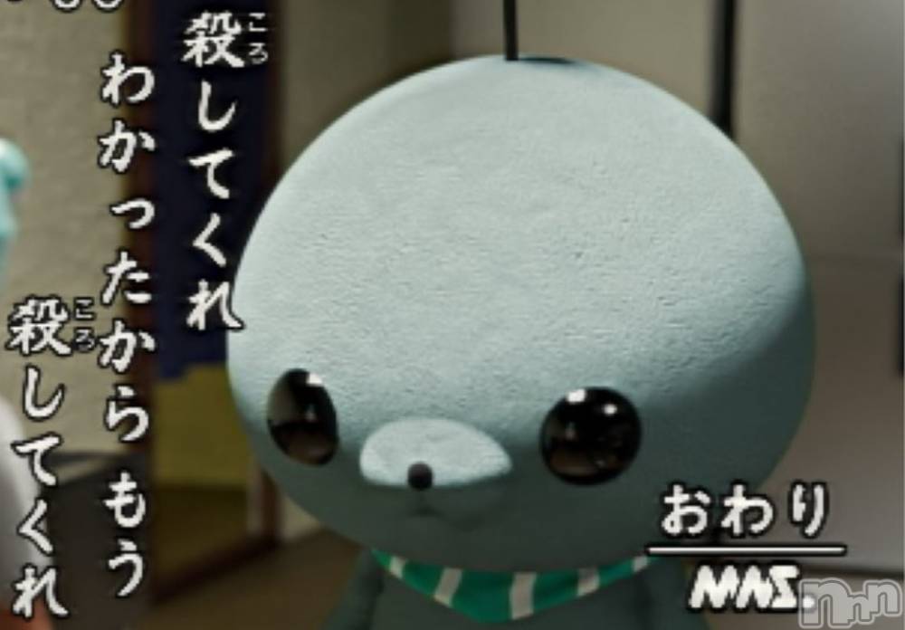 新潟手コキCherish Amulet(チェリッシュ アミュレット) ねむ★(19)の5月10日写メブログ「100自分が悪いのに怒られてる時の心の中」
