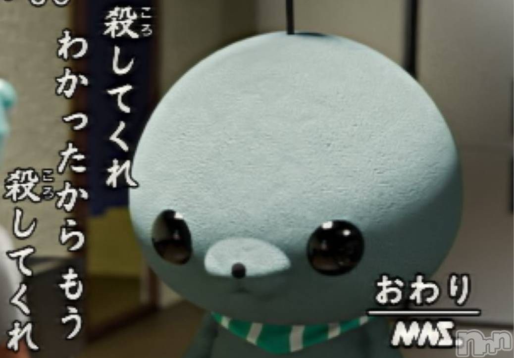 新潟手コキCherish Amulet(チェリッシュ アミュレット)ねむ★(19)の2025年5月10日写メブログ「100自分が悪いのに怒られてる時の心の中」